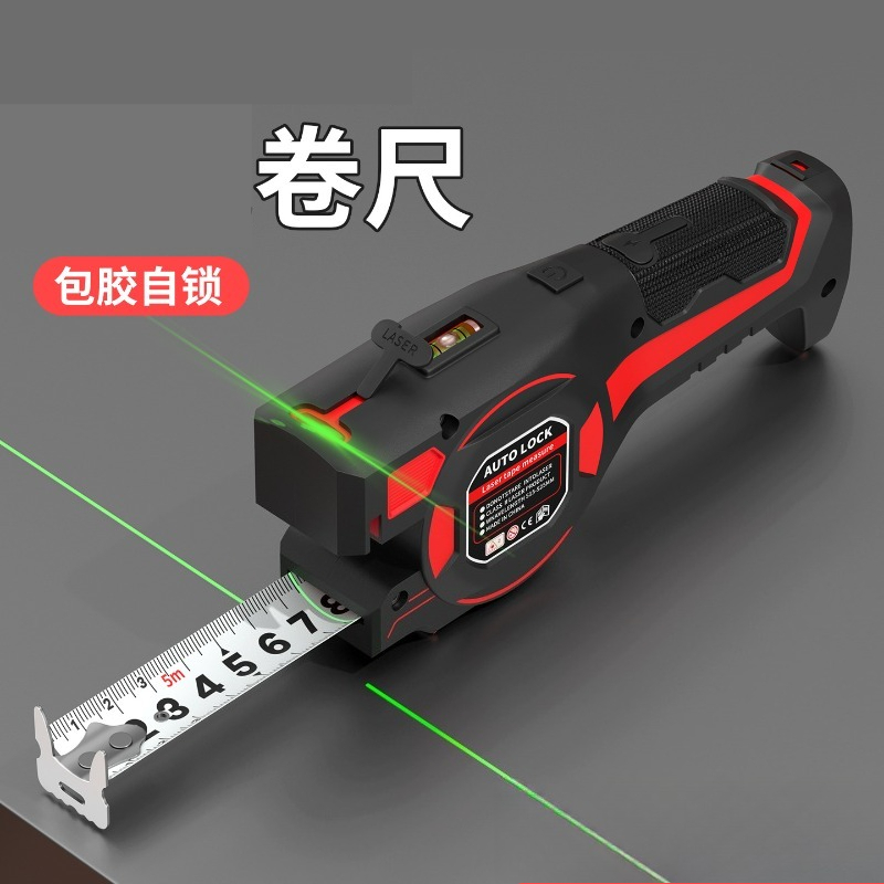 2-in-1 Hochpräzises Messwerkze – Laser Distance Meter 2 In 1 Tape Bewertung und Preis